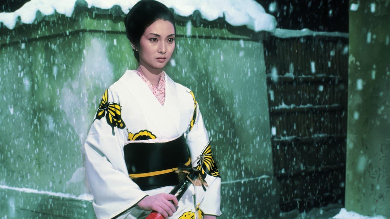 Lady Snowblood